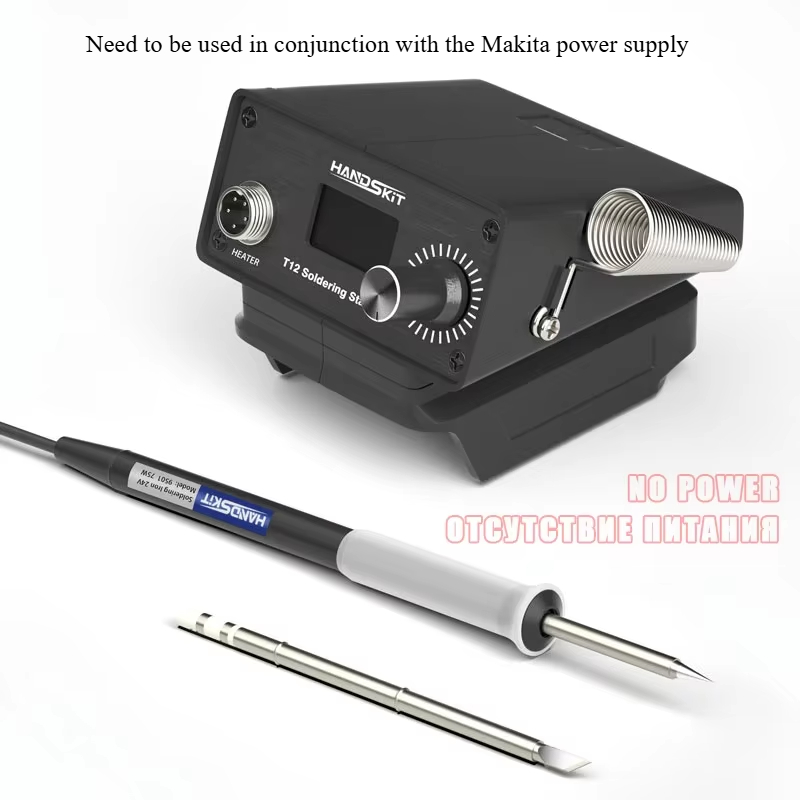 T12 Digital Soldering Station  - Digital Soldering Station T12 评论和价格