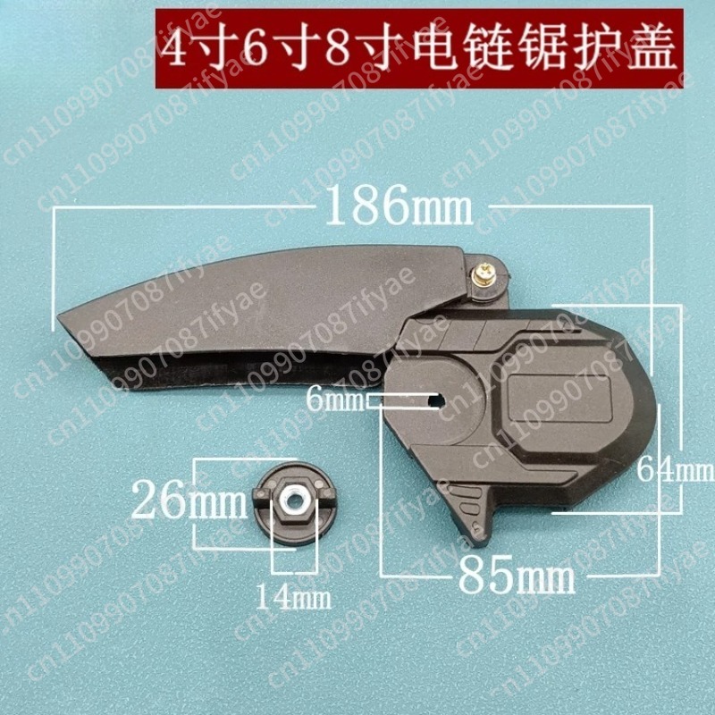 Suitable for Electric chain    - Mini Electric Chainsaw 6 Inch 评论和价格
